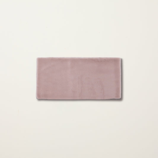 Leather Glazed Metro Tile - End of Line