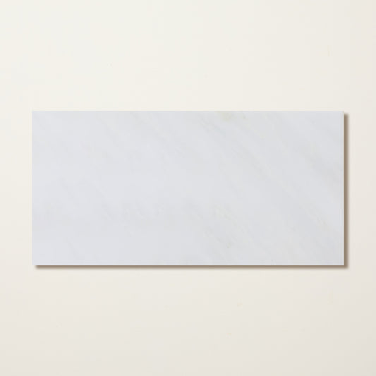 Hampton Large Rectangle White Honed Marble